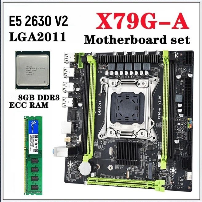 Комплект: Мат. плата X79G-A + Xeon E5 2630V2 + DDR3 8Gb RAM
