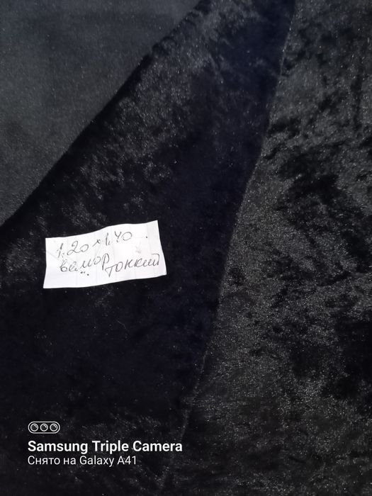 Отрезы тканей трикотаж велюр и другие ткани новые