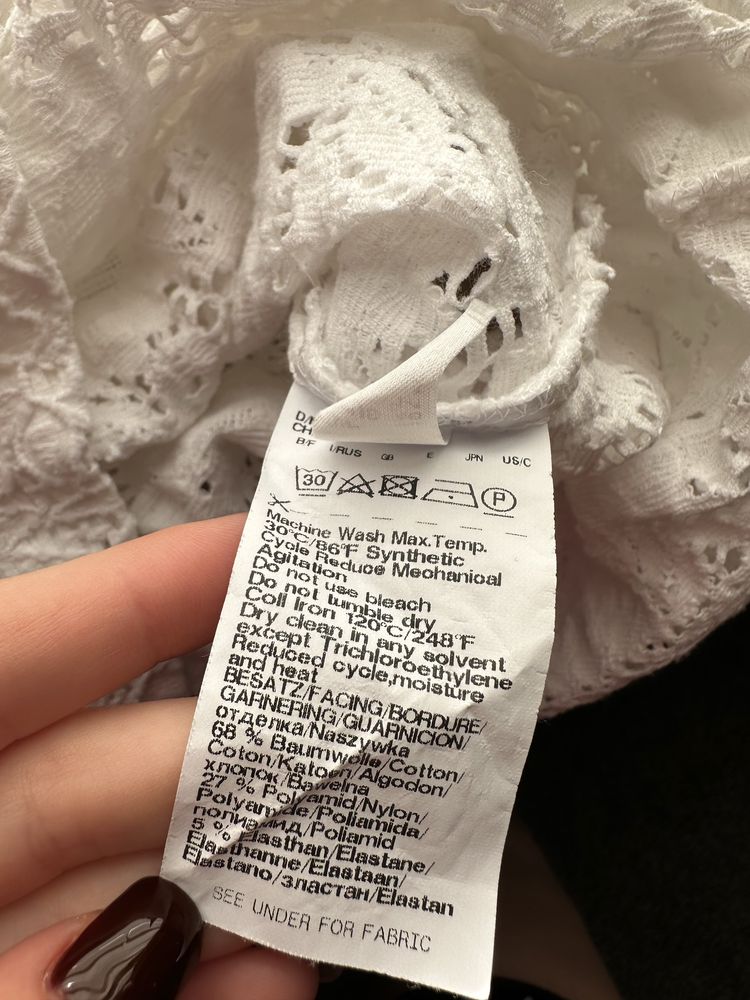 Biała koronkowa pleciona narzutka Gerry Weber 40/42 L/XL