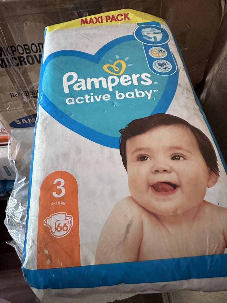 Pampers 3-ка разные пачки новые