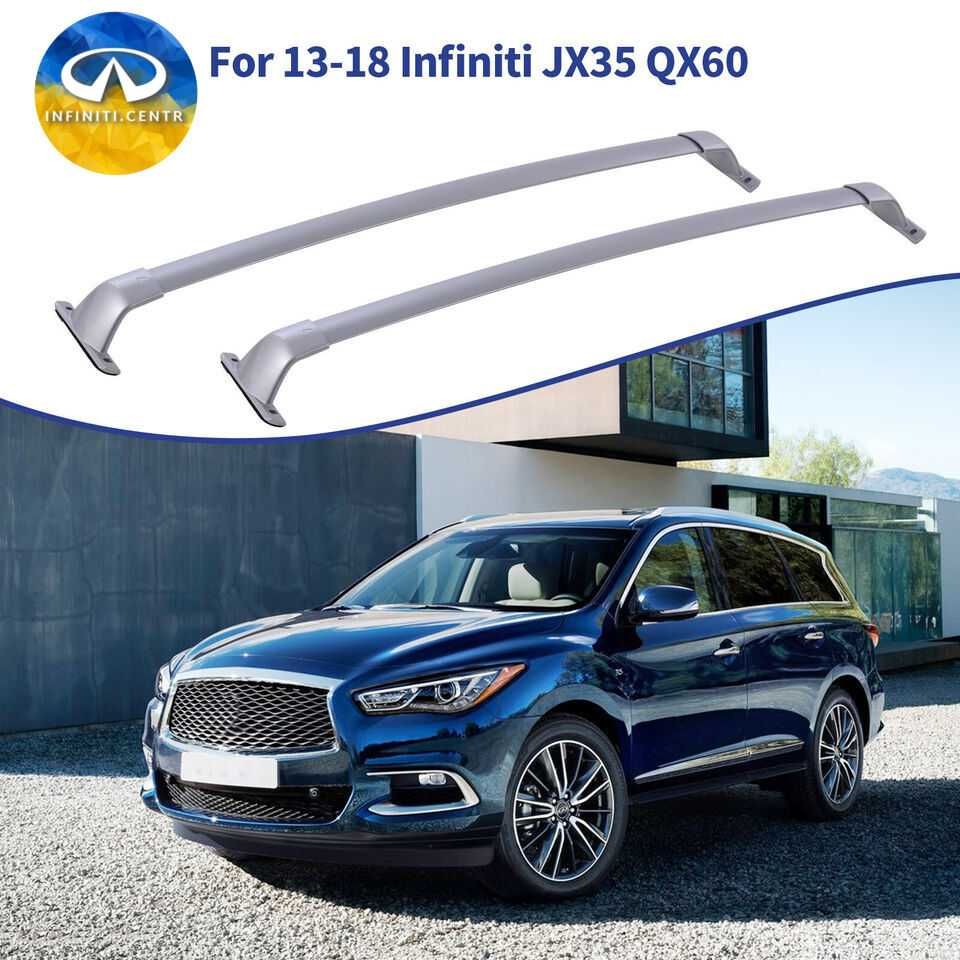Релінги на кришу INFINITI JX35 QX60 Алюміній на дах