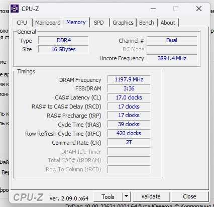 Игровой компьютер / ПК (i3 9100f / GTX 960 / 16GB DDR4)