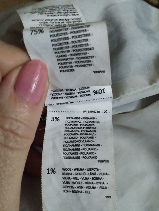 Куртка- рубашка женская в клетку