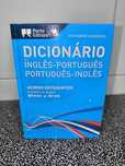 Dicionário de " Inglês -Português e " Português - Inglês,  P. Editora.