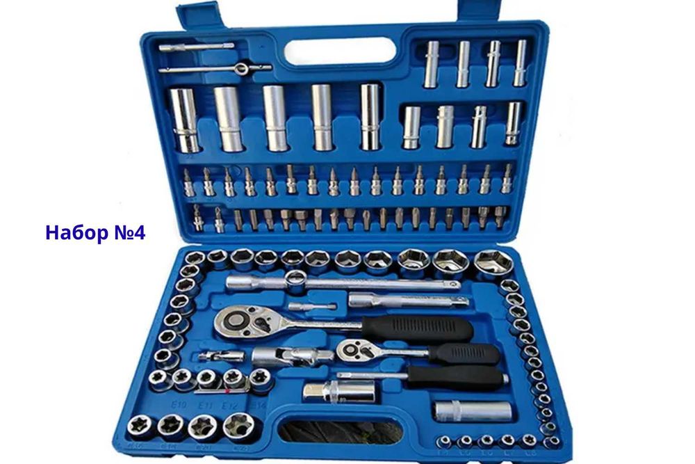 НАБОРИ ключів головок НАБОРЫ инструментов от 40 до 216шт в комплекте