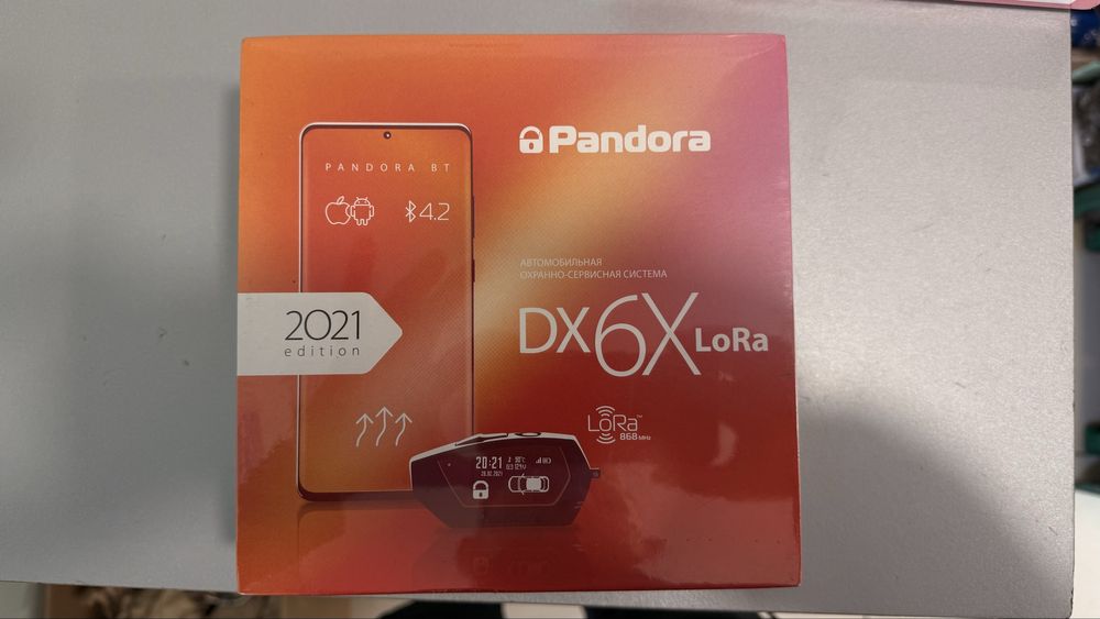 Автосигналізація Pandora DX 6X LoRa нова оригінал