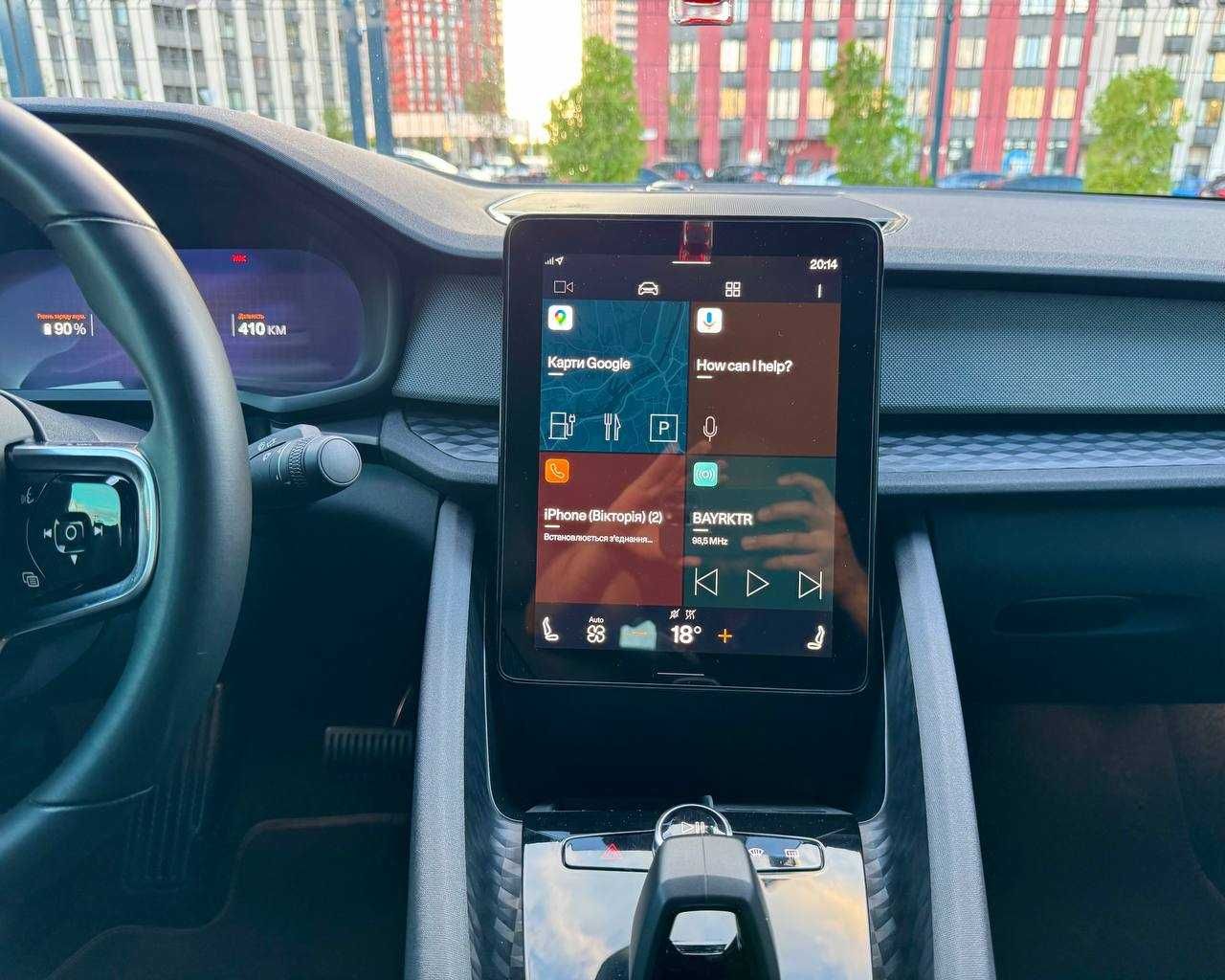 Продаж Polestar 2