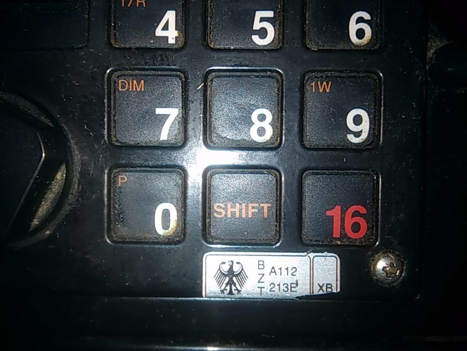 Радиостанция судовая