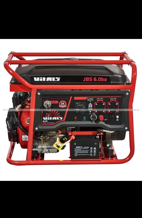 Продам генератор