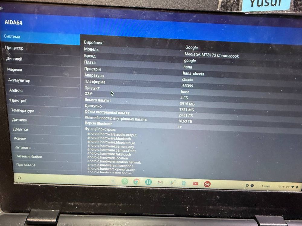 Lenovo Chromebook 2nd Gen MTK 11.6"/4/32GB SSD! D933