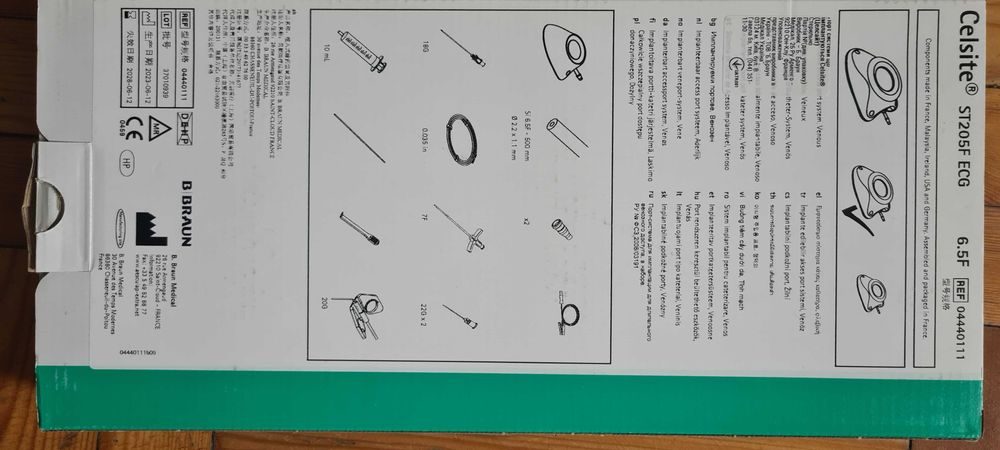 Порт-система для венозного доступу