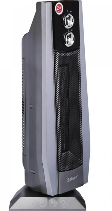 Тепловентилятор Saturn