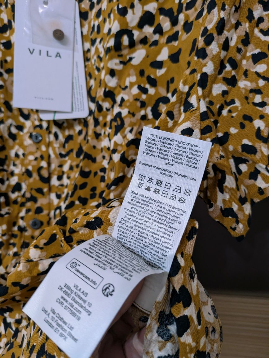Bluzka NOWA Leopard 100% wiskoza XL VILA