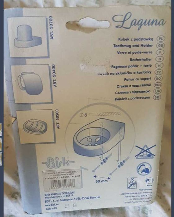 Kubek z podstawką Laguna Bisk Błękit 50700