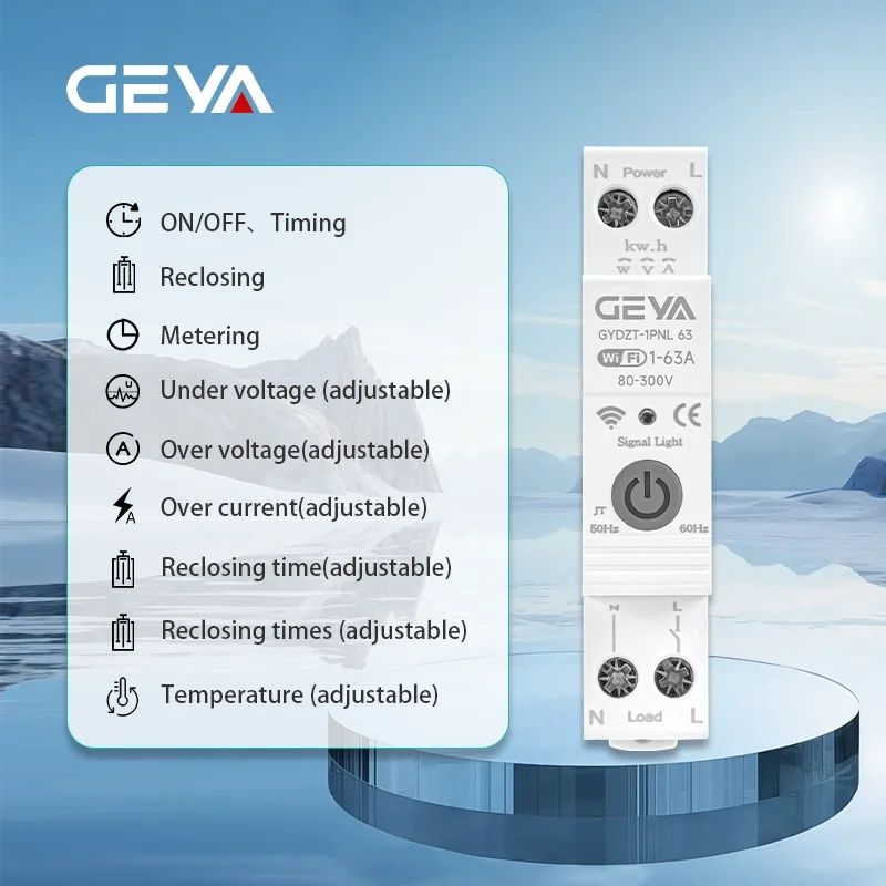 Смарт автомат GEYA GYDZT-1PNL 63А, розумний вимикач Wi-fi Tuya Smart