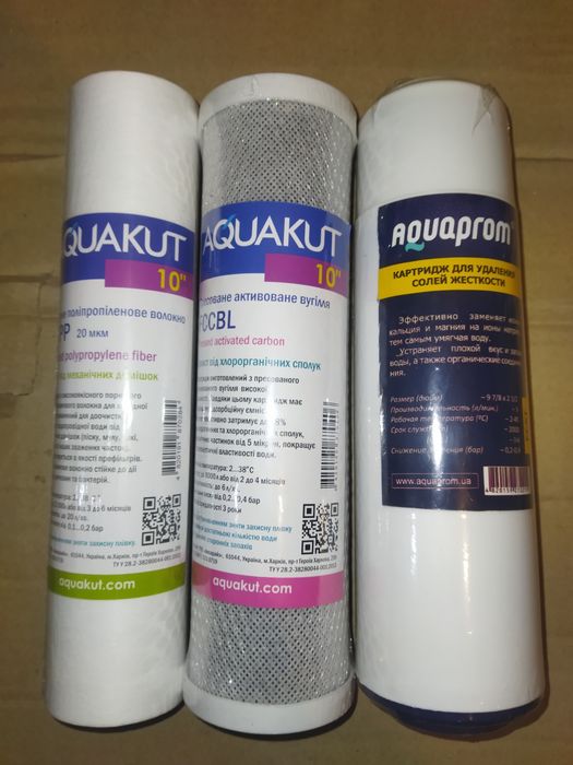 ‼️Картриджи для Умягчения воды,осмос,тройная система‼️