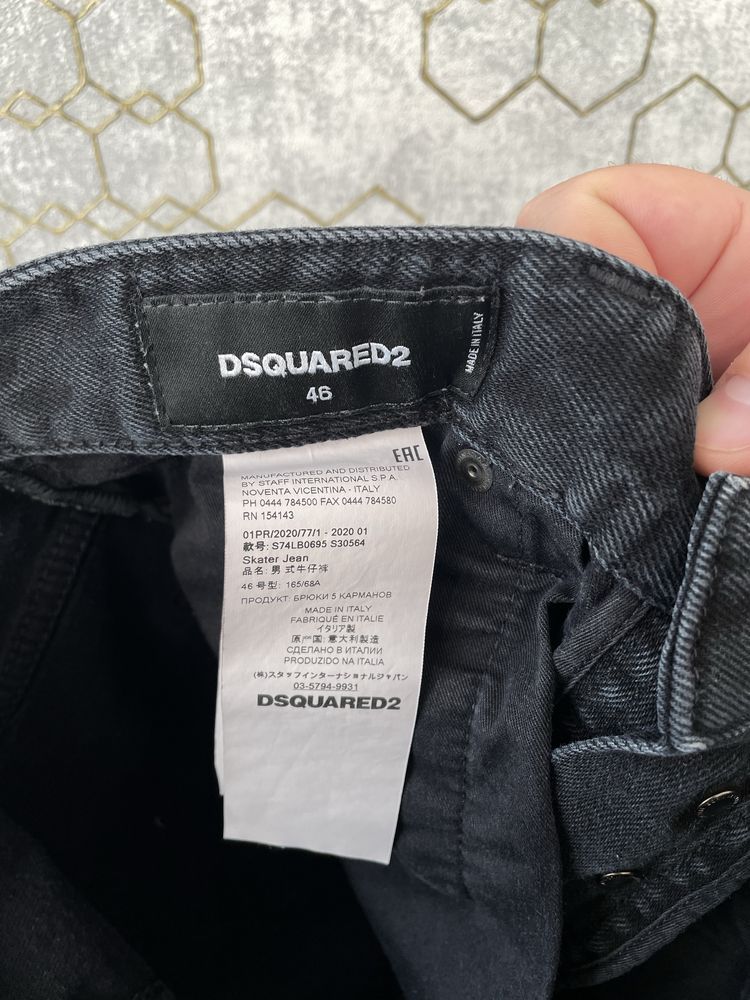 Джинси Dsquared2 оригінал