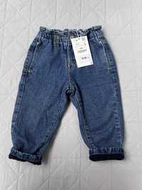 Spodnie dżinsowe ocieplane dla dziecka