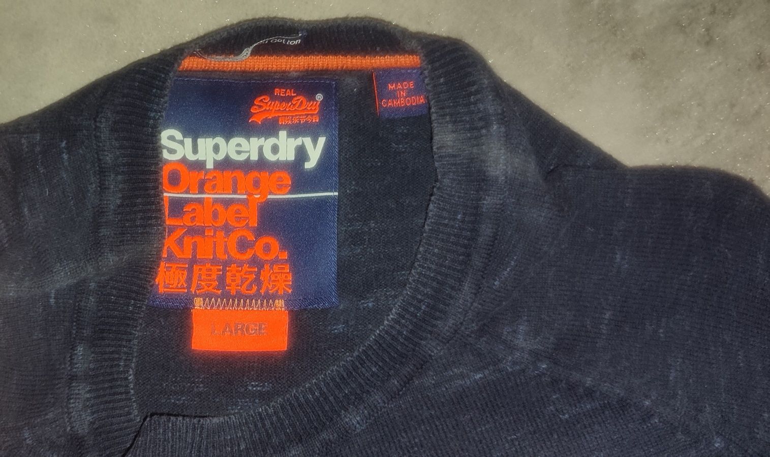 Sweter Superdry r. M granatowy