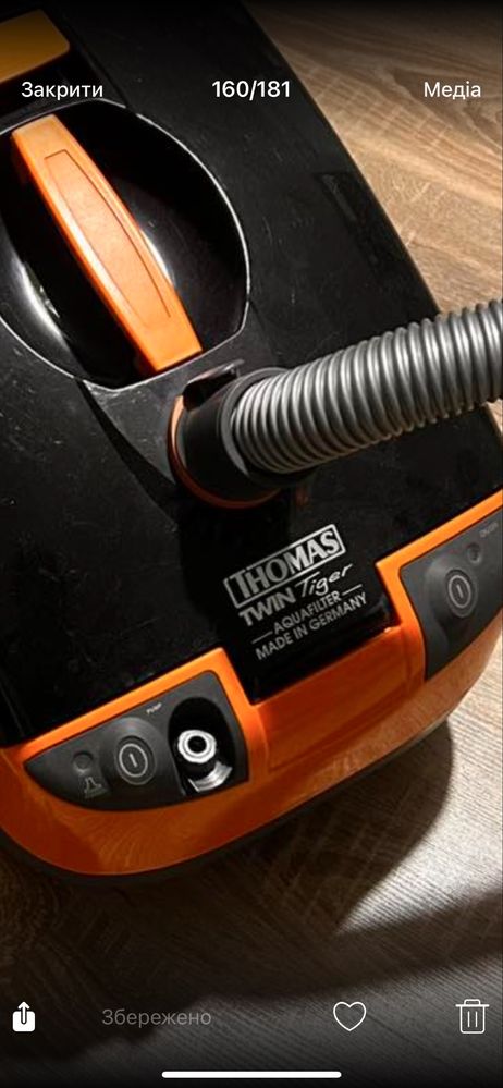 Пилосос Thomas TWIN Tiger