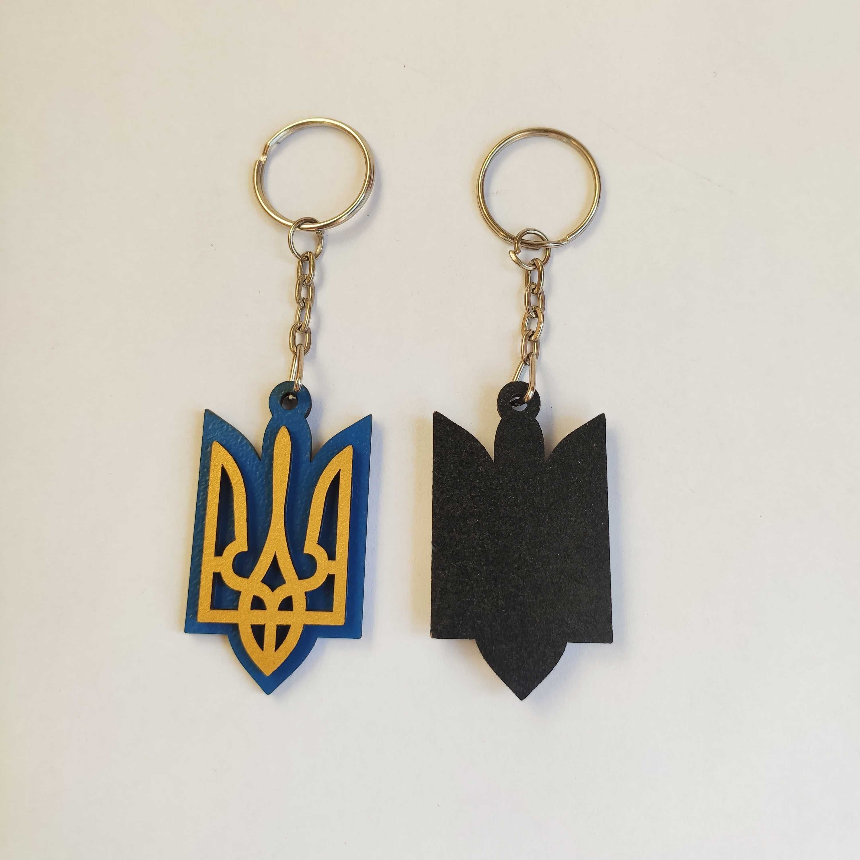 Брелок для ключів Тризуб з дерева Державний герб України символіка