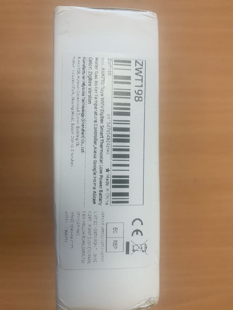 Розумний термостат АВАТТО ZWT198 для газового котла, ZigBee, Tuya