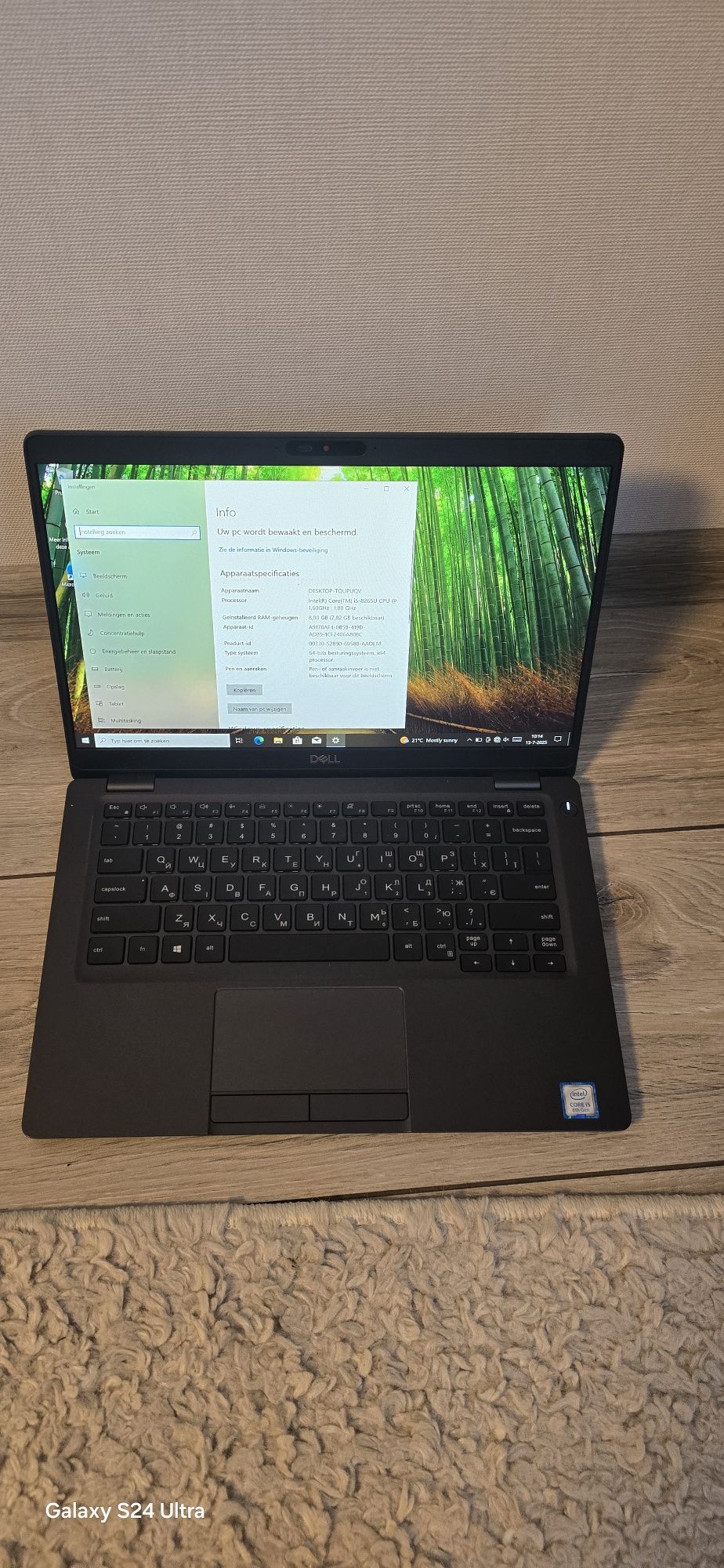 Dell Latitude 5300 (IPS, Intel i5, SSD)