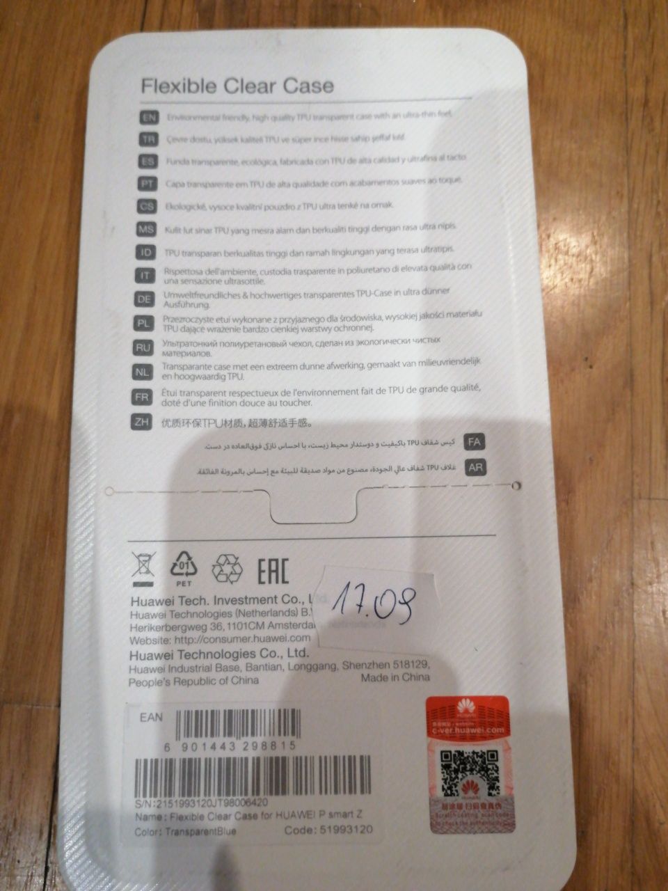 Etui do telefonu HUAWEI P smart