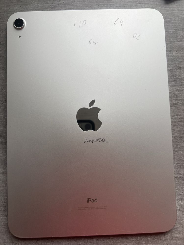 iPad 10 покоління. 64GB. Silver. Без обмежень. Гарантія