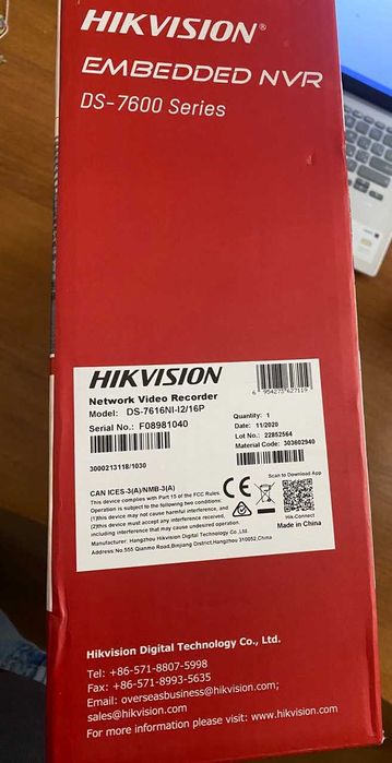 IP відеореєстратор з PoE Hikvision DS-7616NI-I2/16P 16-канальний.ТОРГ