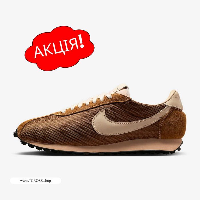 США‼️Кроссовки Nike LD-1000 Air Force Dunk (40р по 49.5р) (IB8868-222)