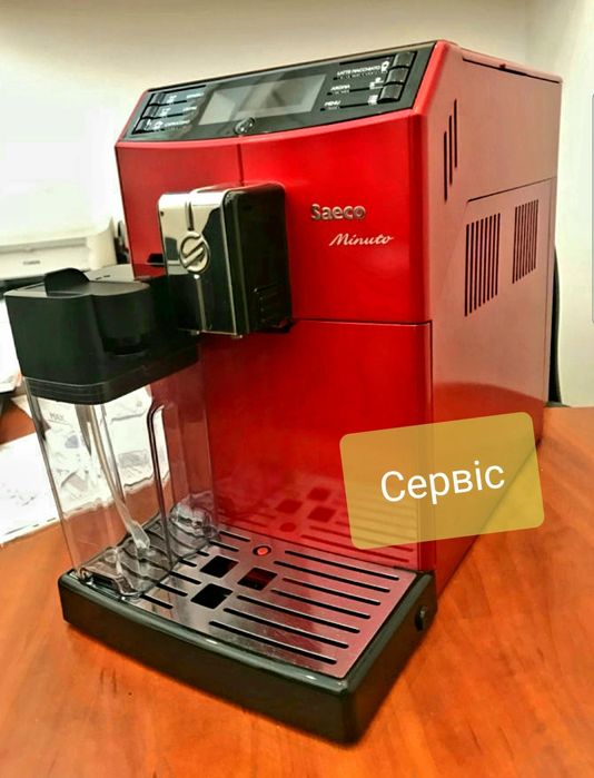 Ремонт кавового обладнання