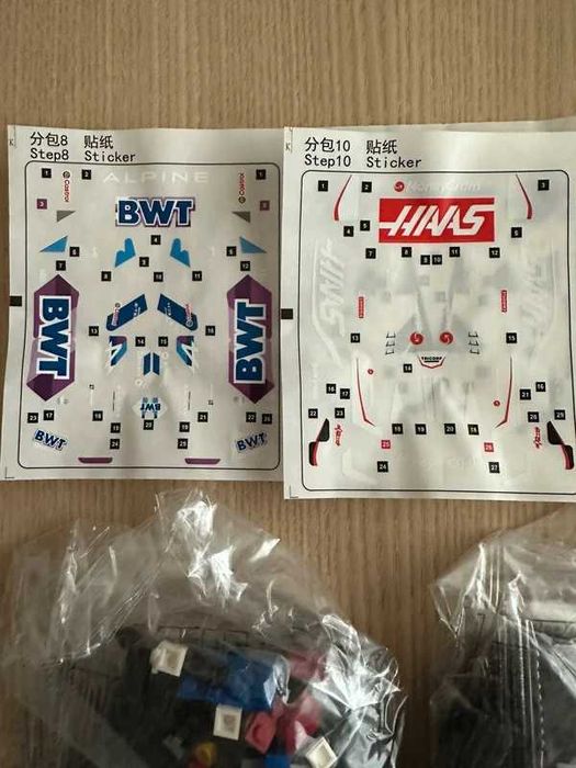 Lego speed champions formula 1