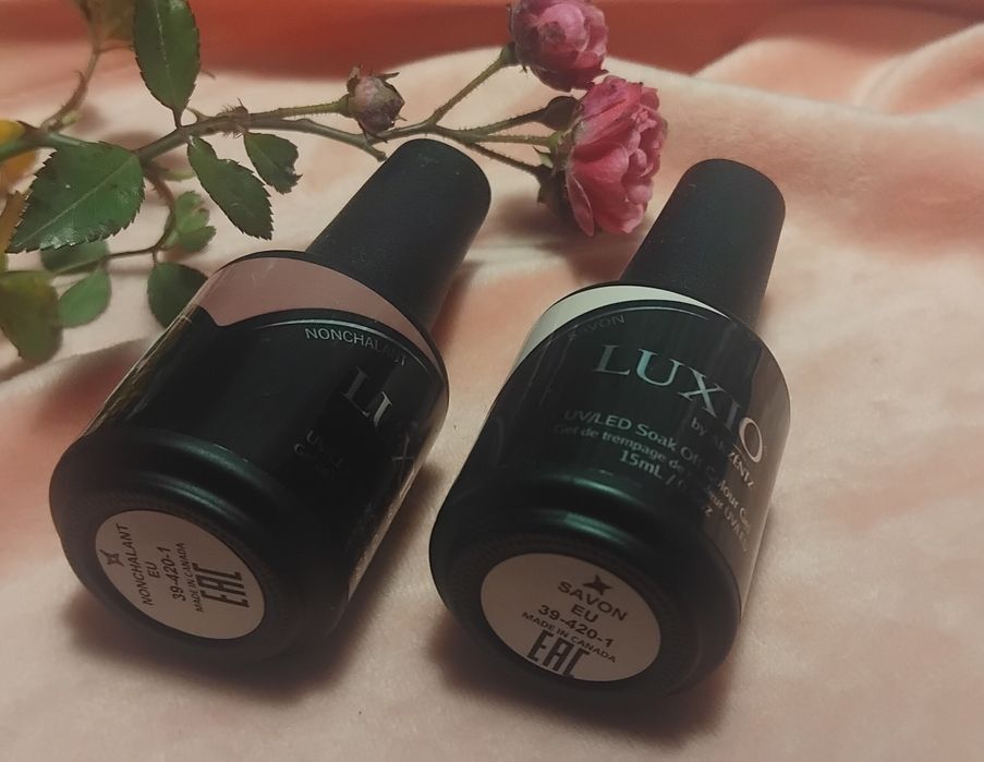 Luxio Savon гель