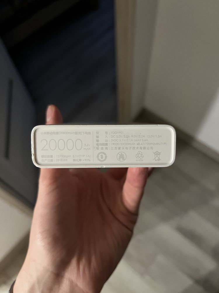 Powerbank Xiaomi 20000mah