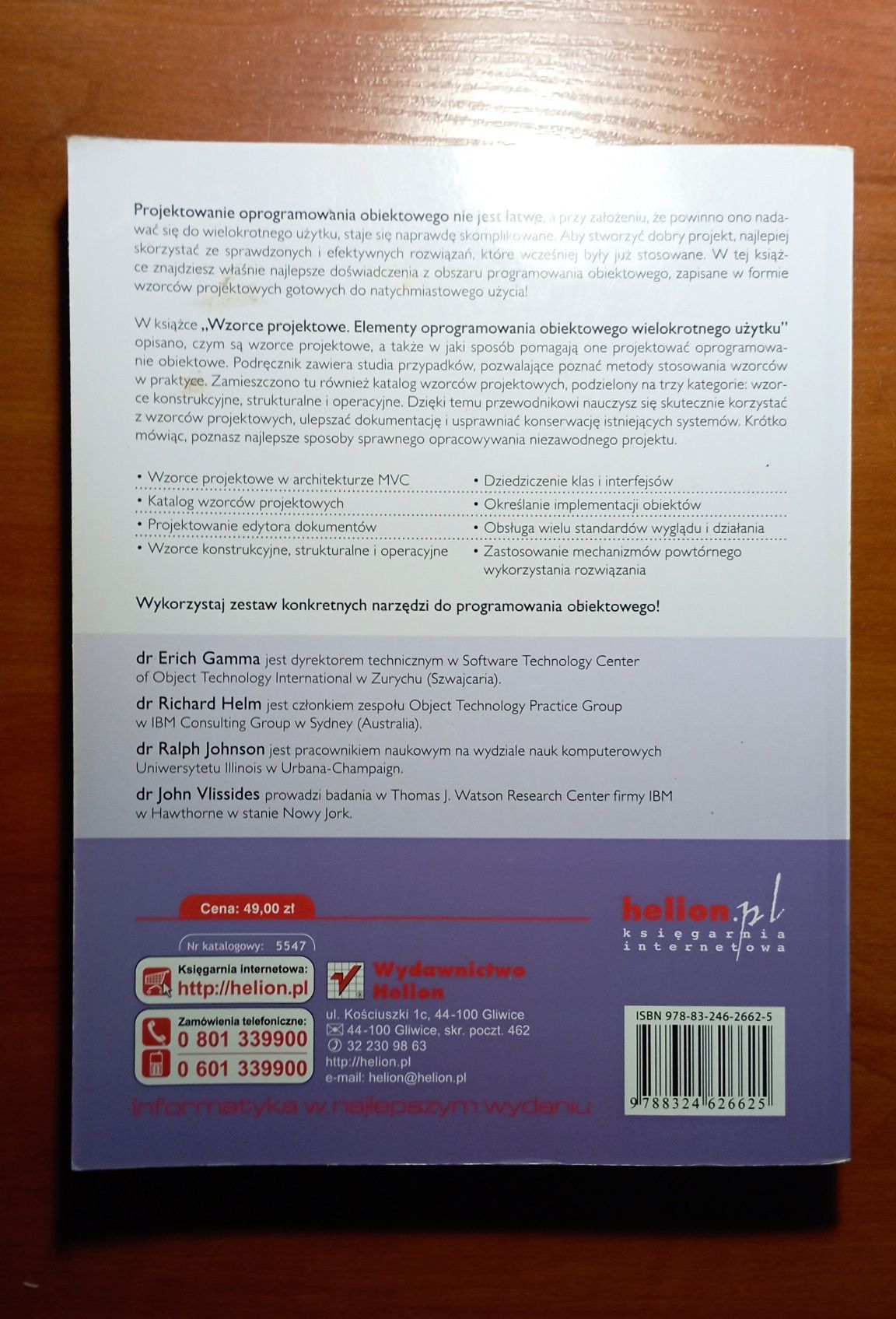 Wzorce projektowe. Elementy oprogramowania obiektowego wielokrotnego u