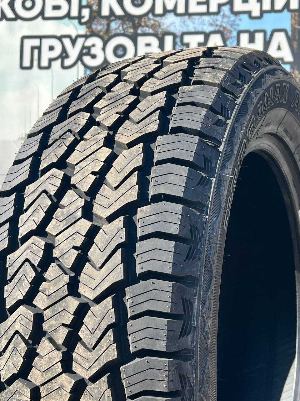 265/70 R15 Позашляхові АТ шини Sailun, НП без предоплат