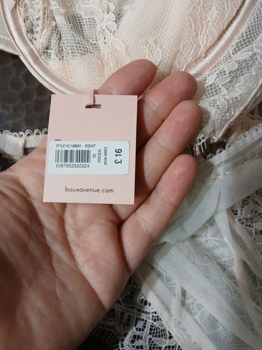 Ніжніший комплект білизниBoux Avenue