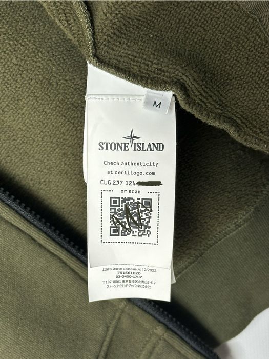 Нова Зіп худі, кофта Stone Island,з магазинними бірками,оригінал,legit