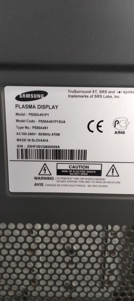 Телевизор samsung б/у 50