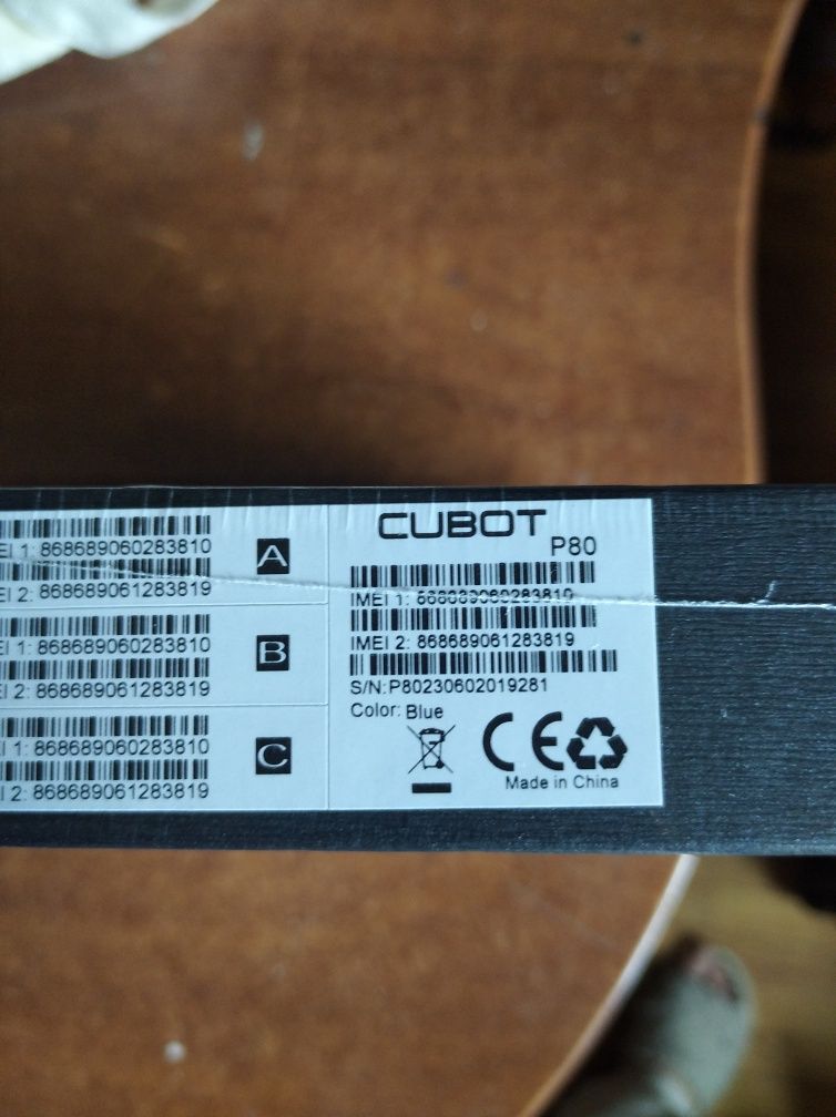 Новый в упаковке  CUBOT P80, 8*256 Gb