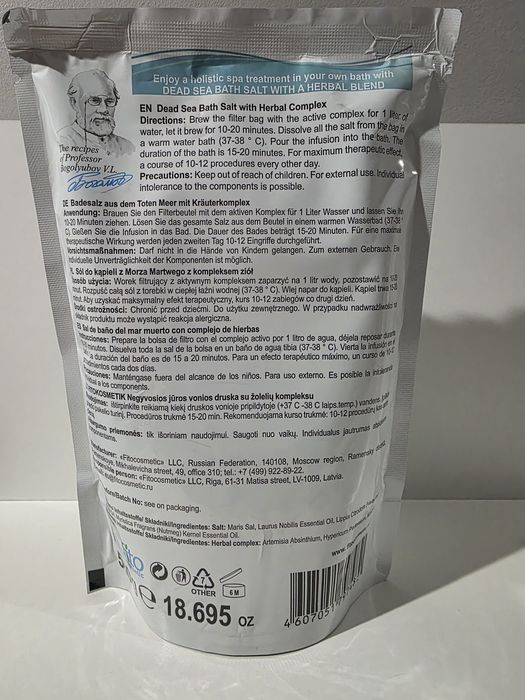 Fito Sól Do Kąpieli Z Morza Martwego Wzmocnienie Odporności 530g