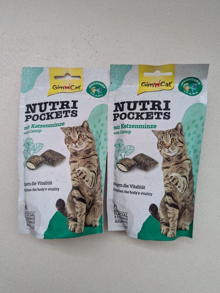 Набір смаколиків для котів GimCat, Brit care, Zoo-zoo