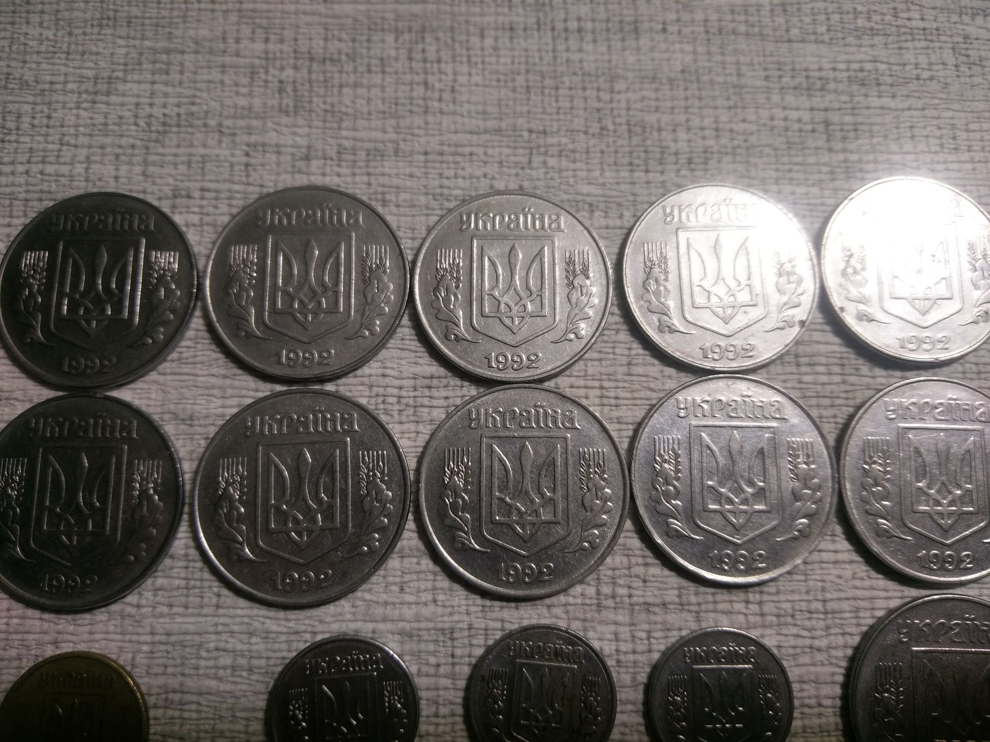 Продам монеты 1992 года 50 гривень за 1 манету