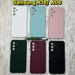 Чехол софттач Silicone Case на Samsung A16/ A06. Не пачкаются ‼️