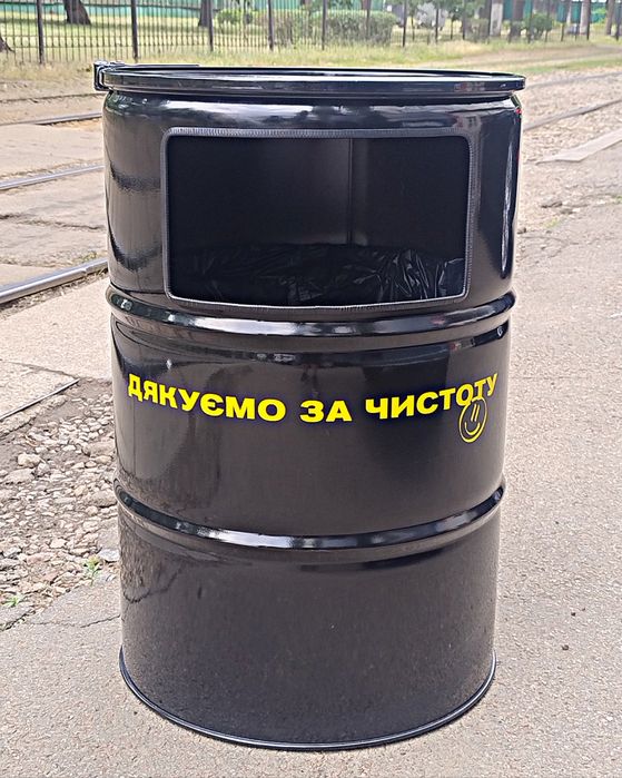 Урна 200л бочка з будь-яким логотипом та кольором. Смітник для кафе