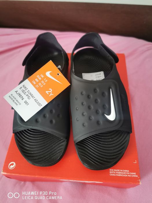 Nike Sunray Adjust 5 Gs