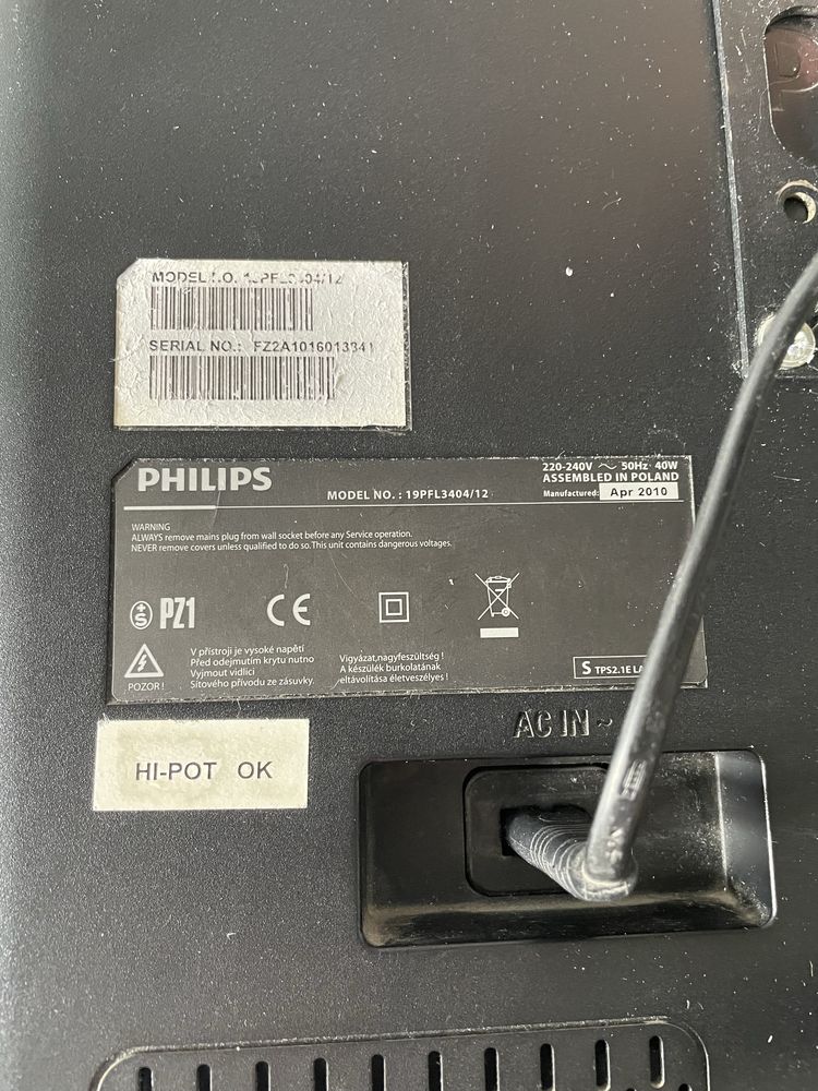 Продам телевизор Philips 19PFL3404/12