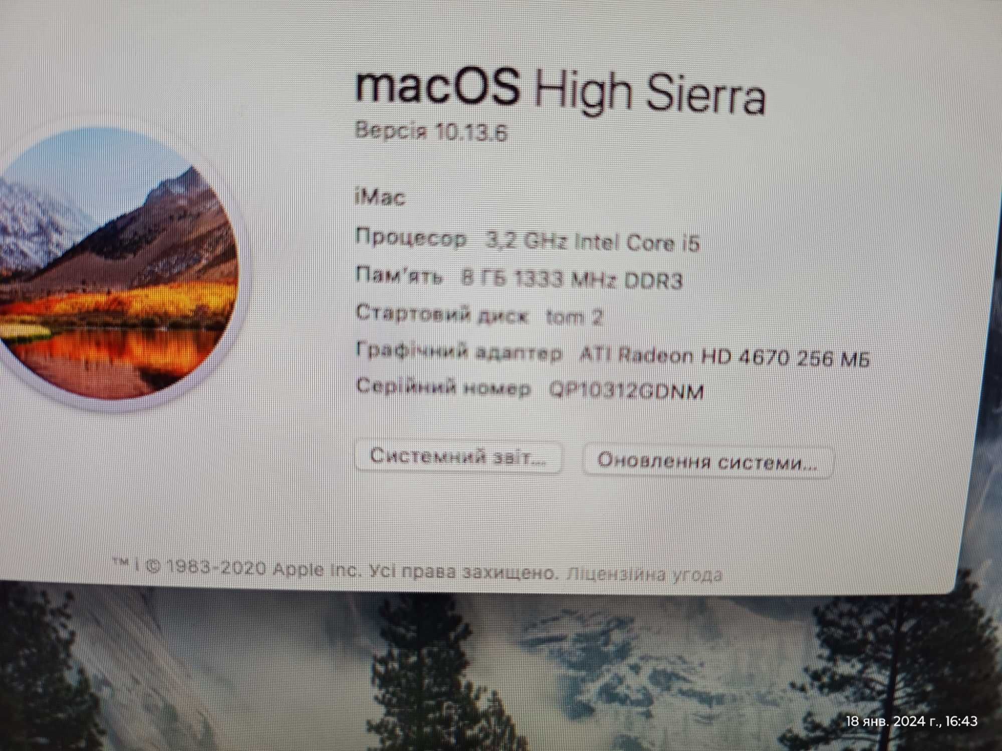 моноблок iMac 21"