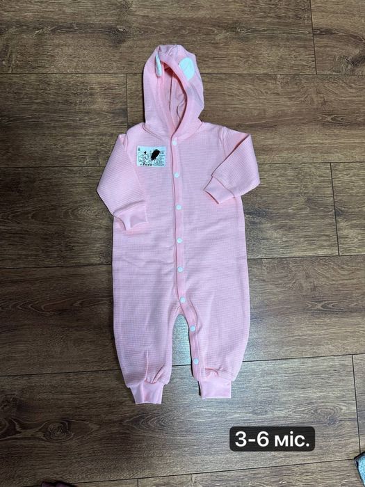 Дитячий одяг у відмінному стані